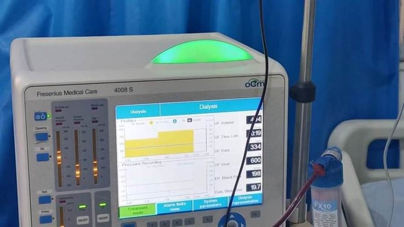 الجهاز الجديد