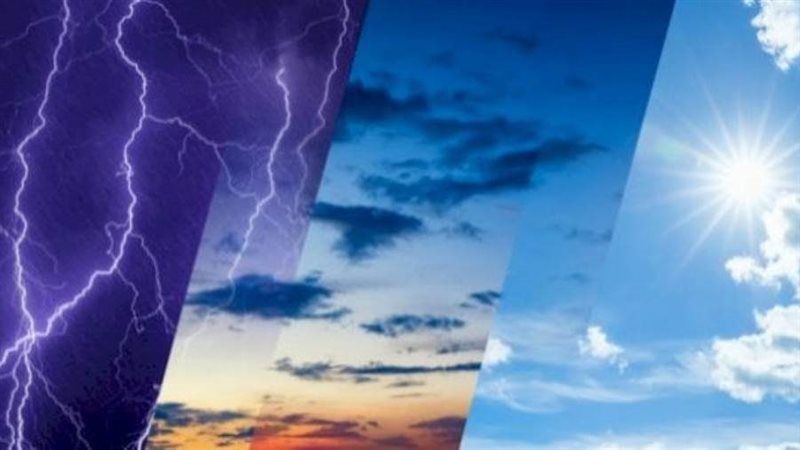 أحوال الطقس