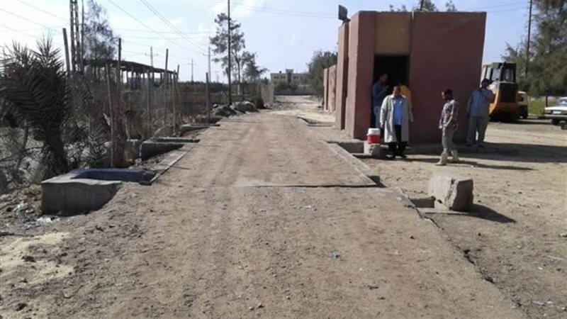 بوابة روز اليوسف