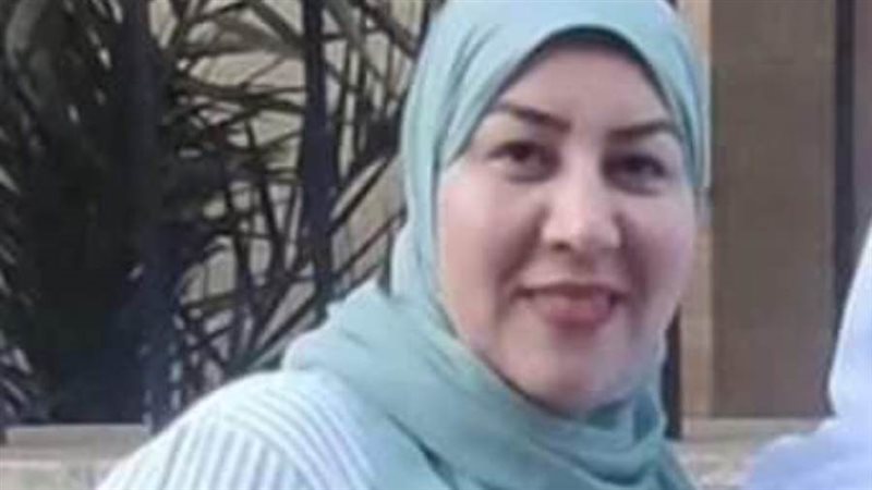 المجنى عليها