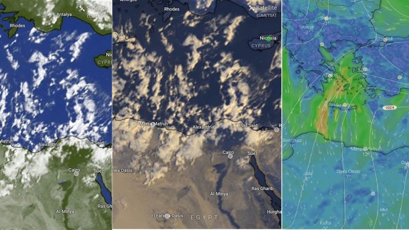 أحوال الطقس