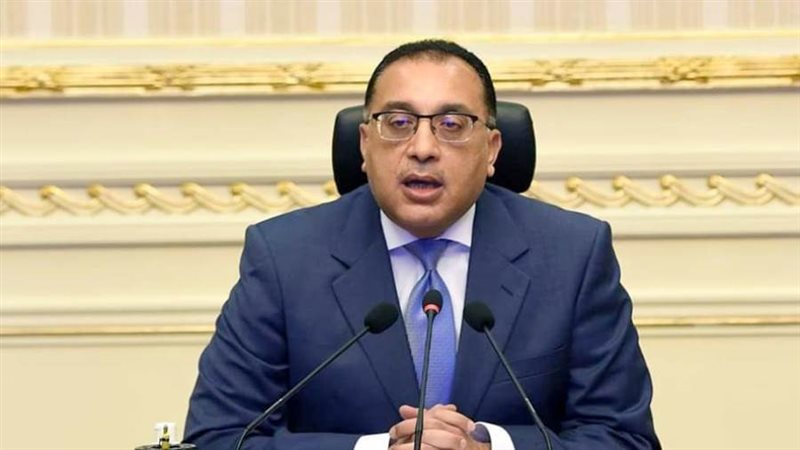 الدكتور مصطفى مدبولي