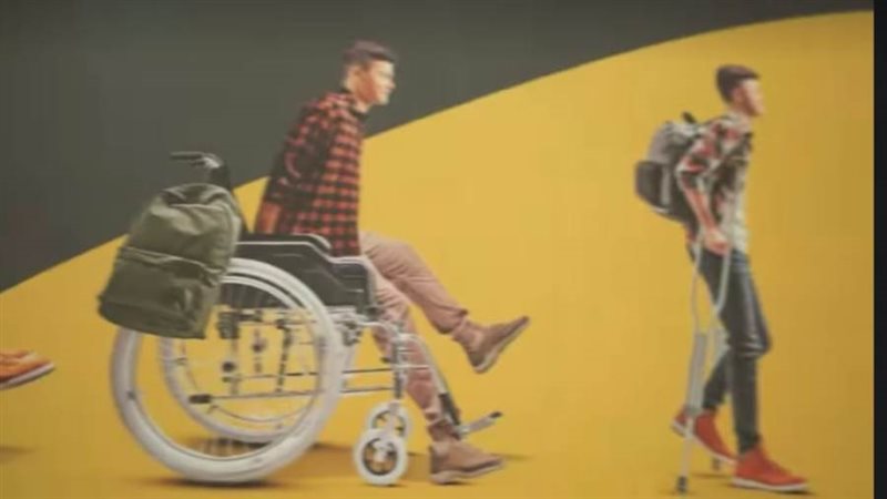 اصابات الملاعب على