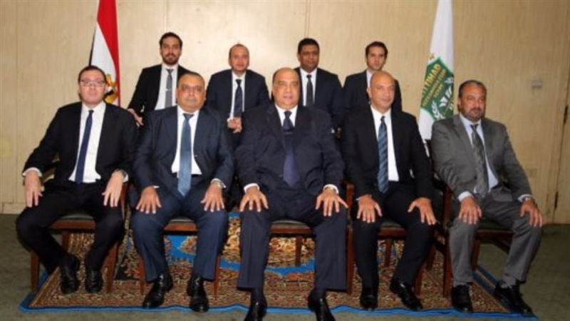 مجلس إدارة الاتحاد