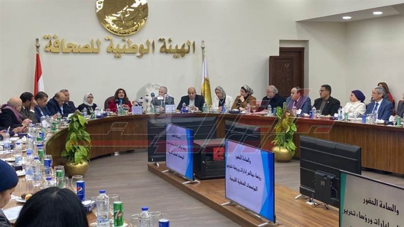 جانب من اللقاء