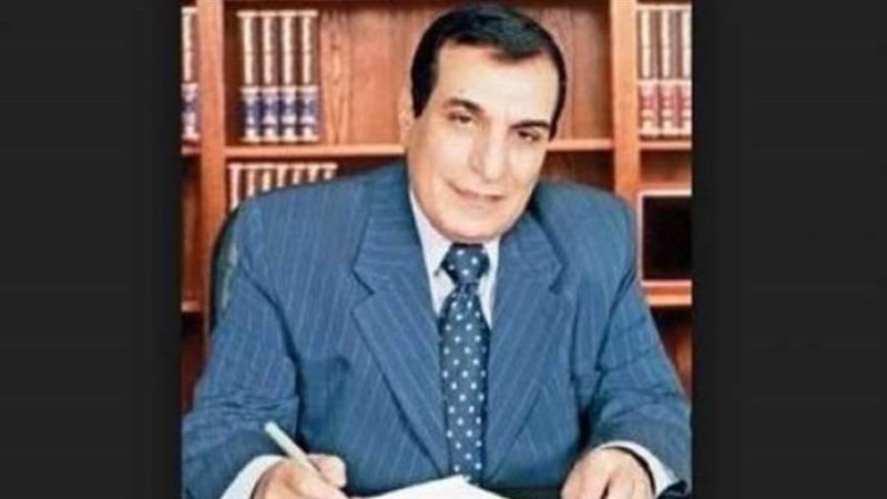 الفقيد الراحل