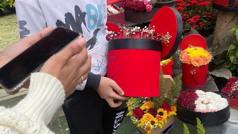 ورود الفلانتين في