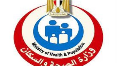 الصحة: افتتاح 64 قسماً للعلاج الطبيعي بـ 18 محافظة العام الماضي