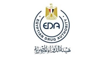 اجتماع تنسيقي بين هيئة الدواء المصرية والغذاء والدواء السعودية