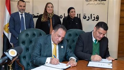  في بروتوكول تعاون.. الشعب الجمهوري يحول أماناته كمقرات لوزارة «التضامن»