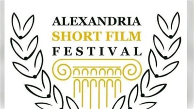 تكريم سماء إبراهيم ورفعت عبد الحكيم بافتتاح 