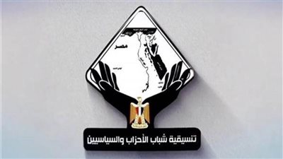 الاستخدام الآمن لبرامج التيك توك.. حلقة نقاشية لتنسيقية شباب الأحزاب