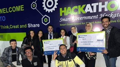 فوز حاسبات ومعلومات أسيوط بالمركزين الأول والثالث بمسابقة 