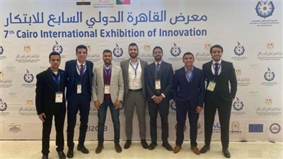 جامعة المنيا تختتم مشاركتها بمعرض القاهرة الدولي السابع للابتكار 