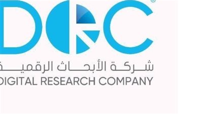 تقرير: سوق التلفزيون الرقمي يبلغ 6.4 مليار دولار خلال خمس سنوات في إفريقيا