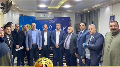أمانة تنظيم حماة الوطن تزور أمانة المنوفية.. والعطيفي يوجه بتعظيم الأداء وزيادة التفاعل مع المواطنين