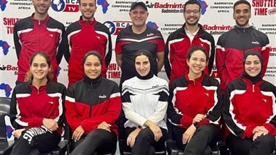 مصر تتوج ببطولة إفريقيا لفرق الريشة الطائرة