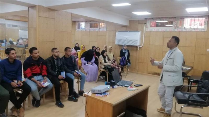 جانب من الدوره