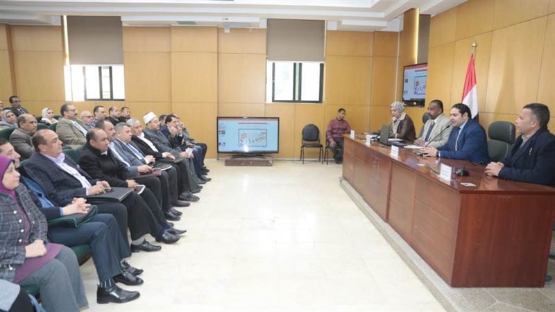 ندوة مخاطر الادمان