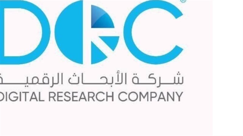 مؤسسة الابحاث الرقمية