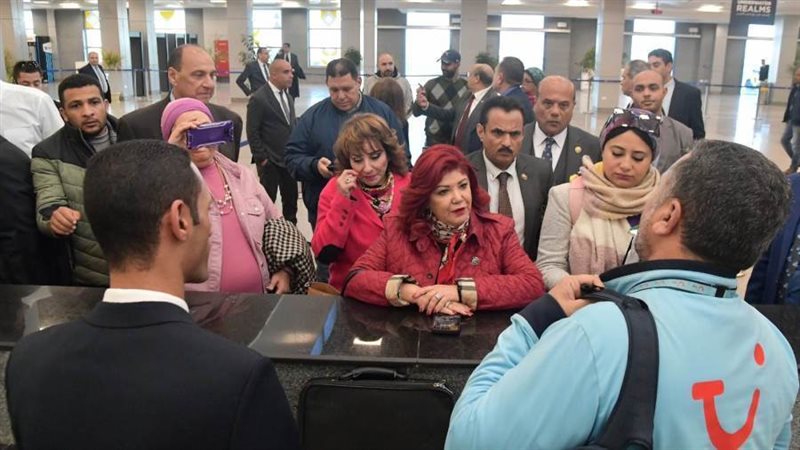 سياحة النواب