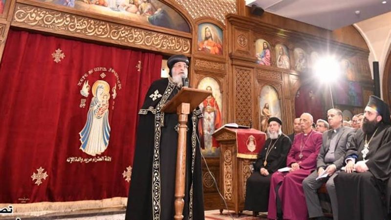 البابا تواضروس