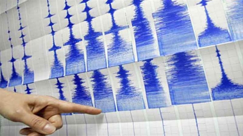 صورة أرشيفية_ هزة