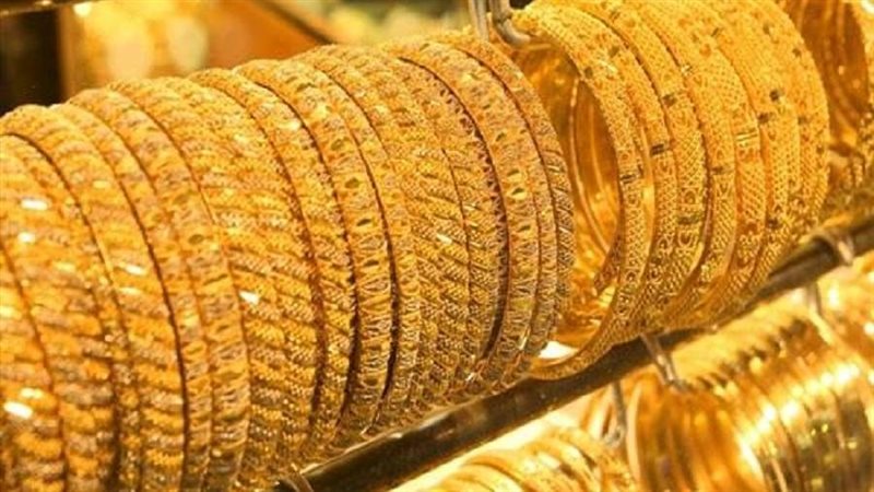أسعار الذهب اليوم