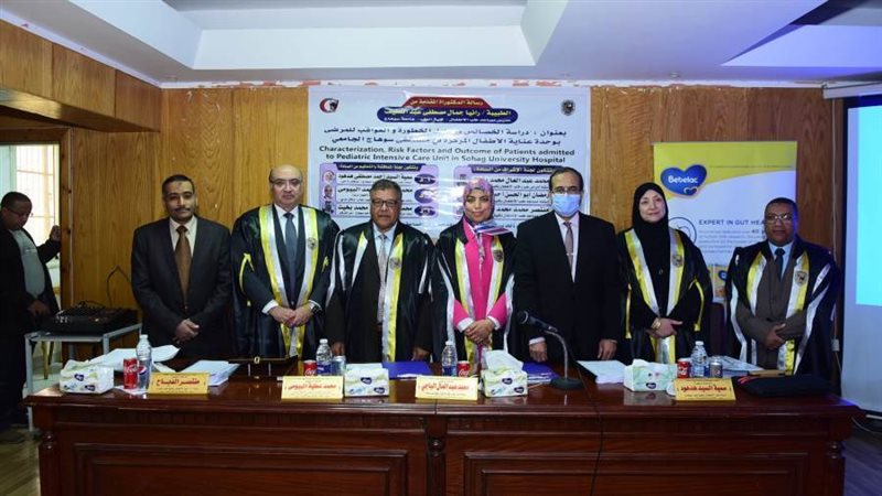 جانب من المناقشة