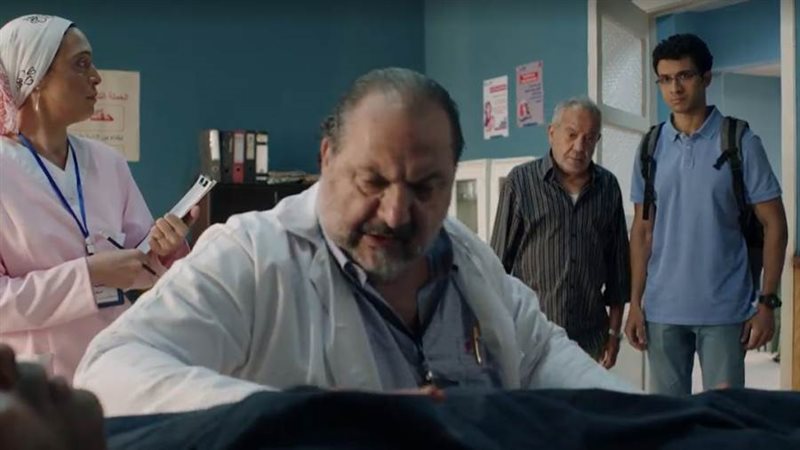 مسلسل بالطو