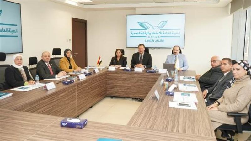 اجتماع مجلس إدارة