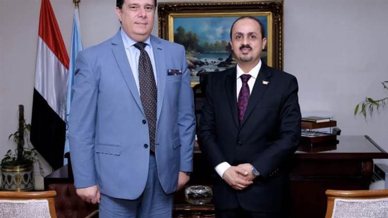 زين و وزير الاعلام