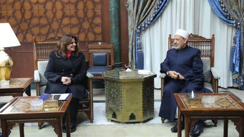 مشيخة الأزهر