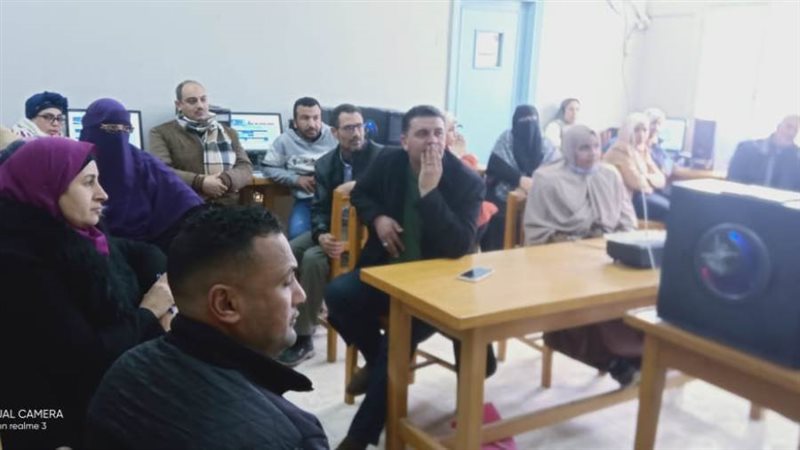 ختام فعاليات الأسبوع