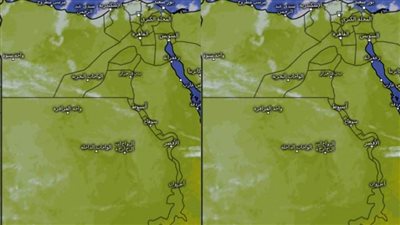 عاجل.. الأرصاد الجوية تعلن بشرى سارة بشأن حالة الطقس اليوم 