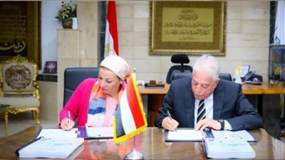 وزيرة البيئة ومحافظ جنوب سيناء يوقعان وثيقة خطة الأنشطة البحرية بمحمية رأس محمد ومدينة شرم الشيخ