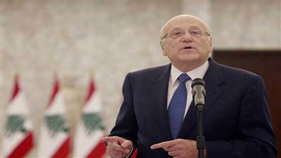 ميقاتي: نبذل جهدنا للحفاظ على سلطة الدولة وهيبة القوانين بلبنان