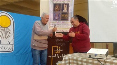 متحف آثار الوادي الجديد يحتفل بالذكرى السنوية الثلاثين على افتتاحه 