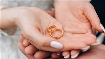  تعرّف على رسوم فحص المقبلين على الزواج 