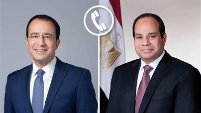 الرئيس السيسي يهنئ نيكوس خريستودوليدس هاتفيًا بمناسبة انتخابه رئيسًا لقبرص