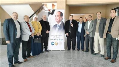 فوز إدارة بئر العبد في مسابقة أوائل الطلبة بالتعاون مع حزب مستقبل وطن 