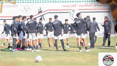 منتخب مصر يخوض مرانه الأخير استعدادا لمواجهة موزمبيق غدا 