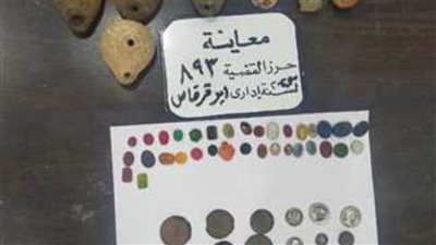 عاجل.. تفاصيل ضبط كنز أثري بمنزل في إحدى القرى بالمنيا