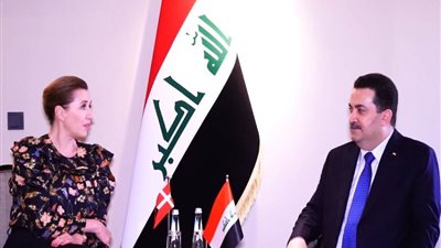 العراق والدنمارك يبحثان سبل توثيق علاقات التعاون والصداقة بين البلدين