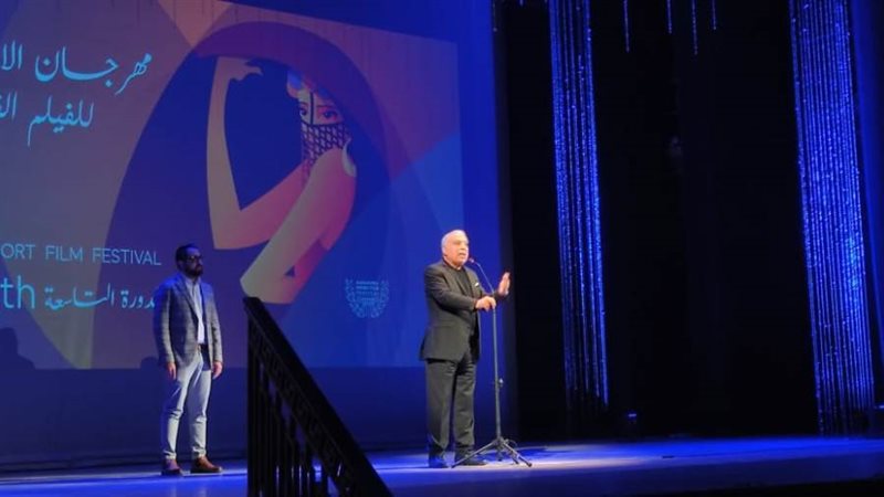 افتتاح مهرجان الإسكندرية