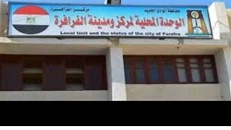 إنذارات بالسحب لأصحاب