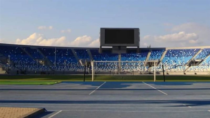 استاد هيئة قناة السويس