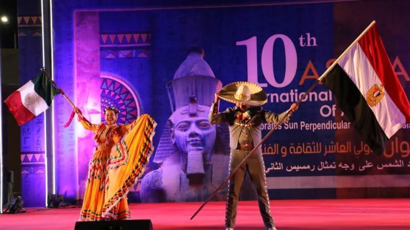 لسمسمية والأراجيد