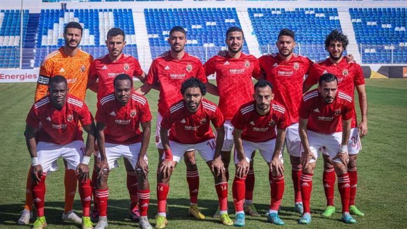 الاهلي