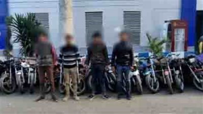 ضبط تشكيل عصابي بالمنوفية تخصص نشاطهم الإجرامي في سرقة الدراجات النارية